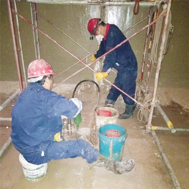 水池伸縮縫堵漏施工方案