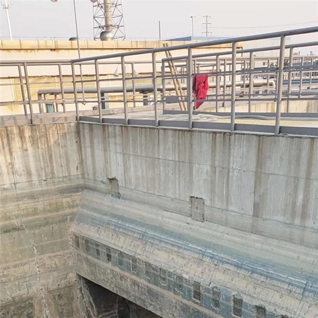 生化池施工縫堵漏滲漏怎么處理