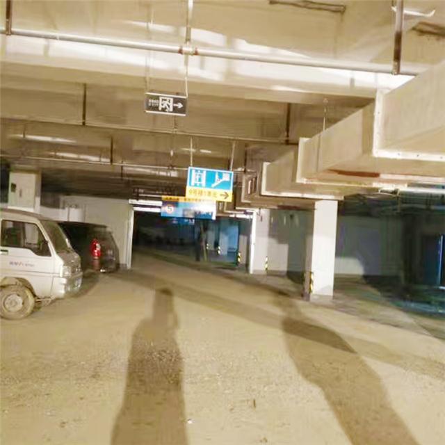 地下室連通口伸縮縫漏水堵漏施工處理